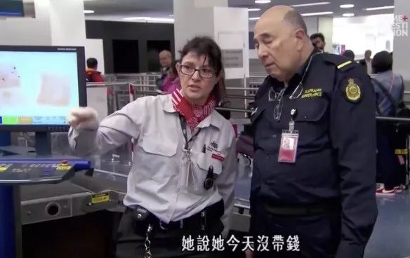 澳洲入境禁带哪些食品,入境澳洲带零食会罚款多少