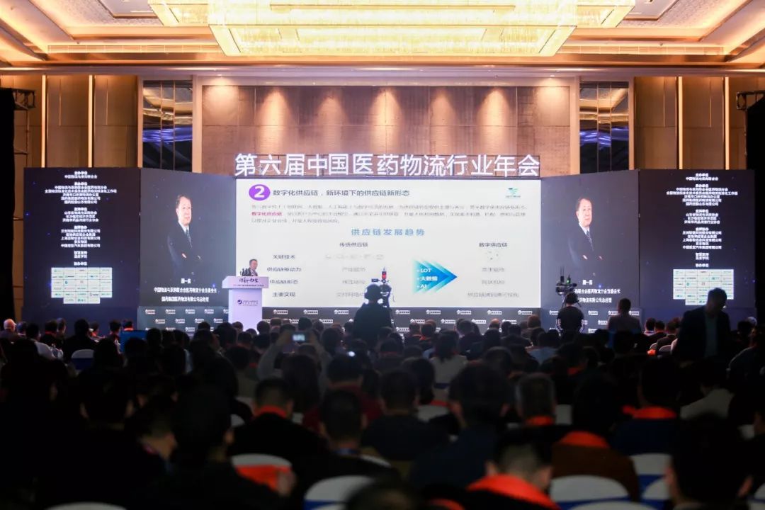 千人年会盛典,千人年会盛宴