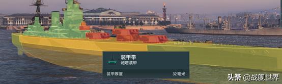 超强*弹核**HE成就7级打火机！来自红茶国的406战列舰纳尔逊