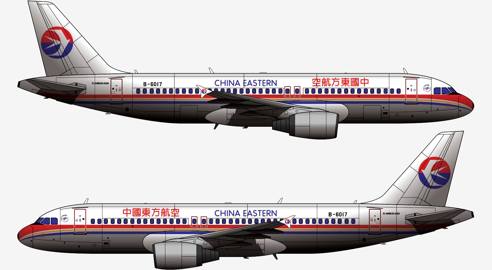 卡拉奇空难事件,巴基斯坦国际航空287号班机空难