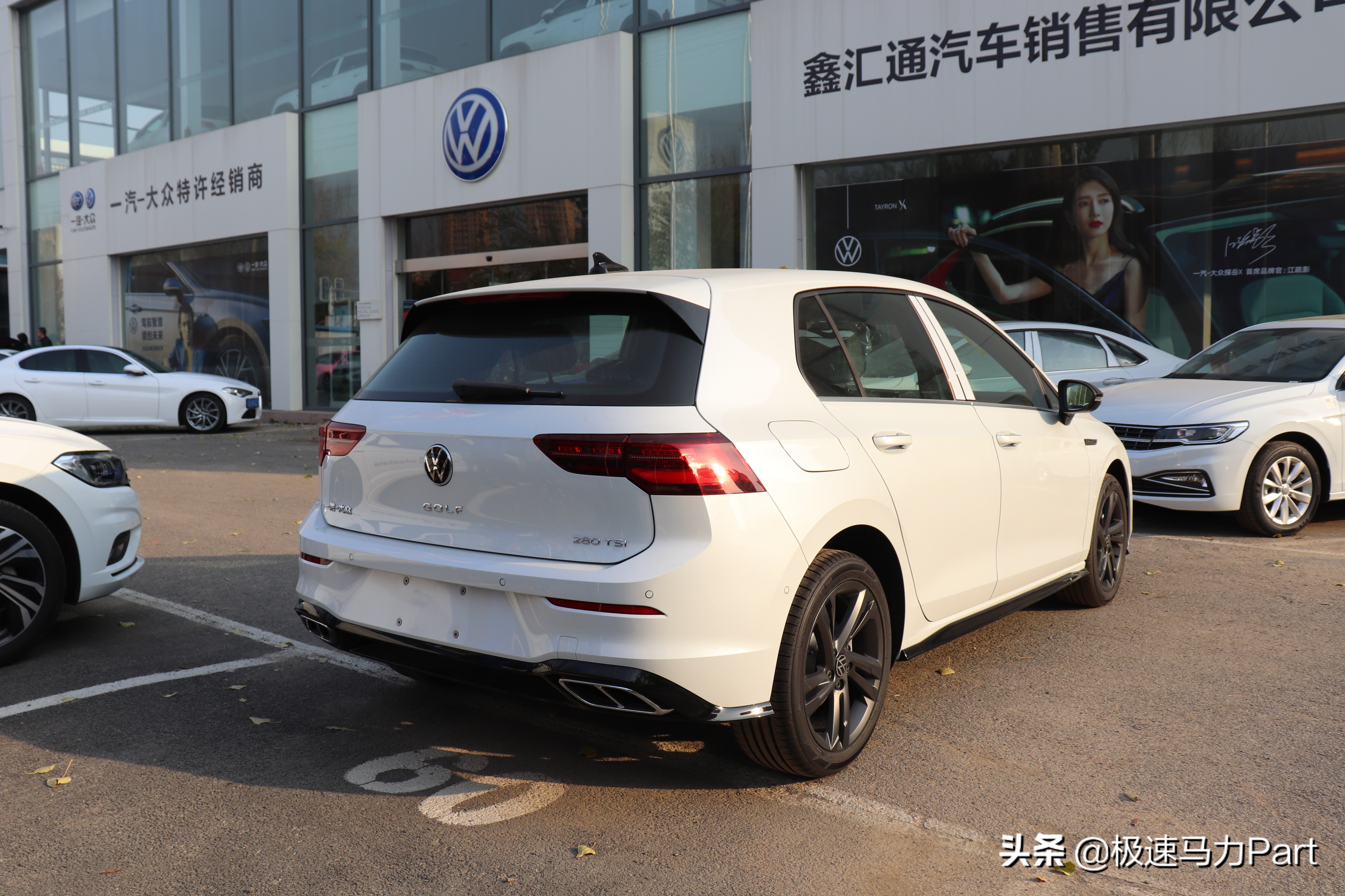 第八代高尔夫2022款区别,第八代高尔夫1.4t280tsipro