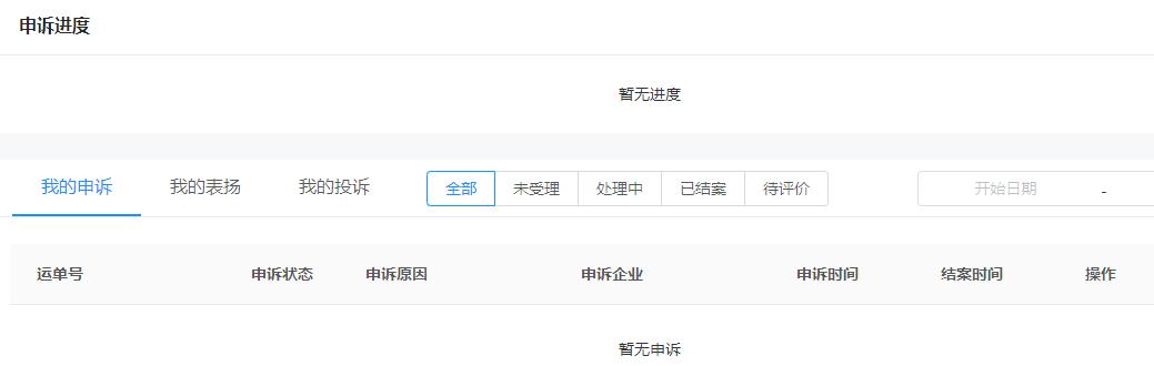 国家出品宝藏网站,100个宝藏网站推荐