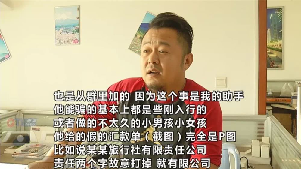 旅游找旅行社怎样避免踩坑,旅游途中被旅行团坑了应该怎么办