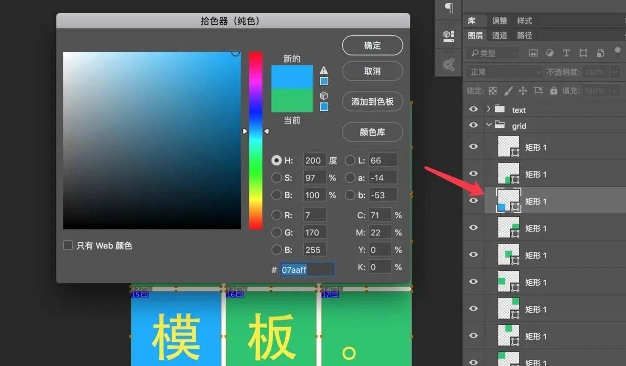 兄妹朋友圈九宫格模板,发朋友圈九宫格模板