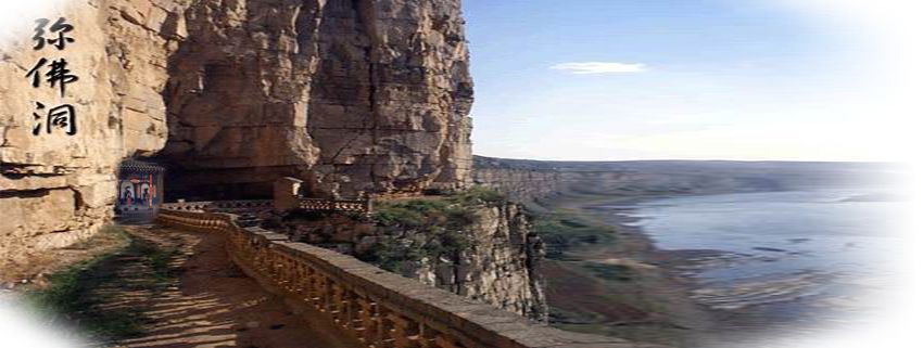 忻州市2020年招商引资项目五寨篇,忻州市2020年招商引资项目