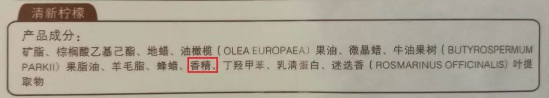 曼秀雷敦润唇膏测评哪个味道好,曼秀雷敦变色润唇膏哪款好用