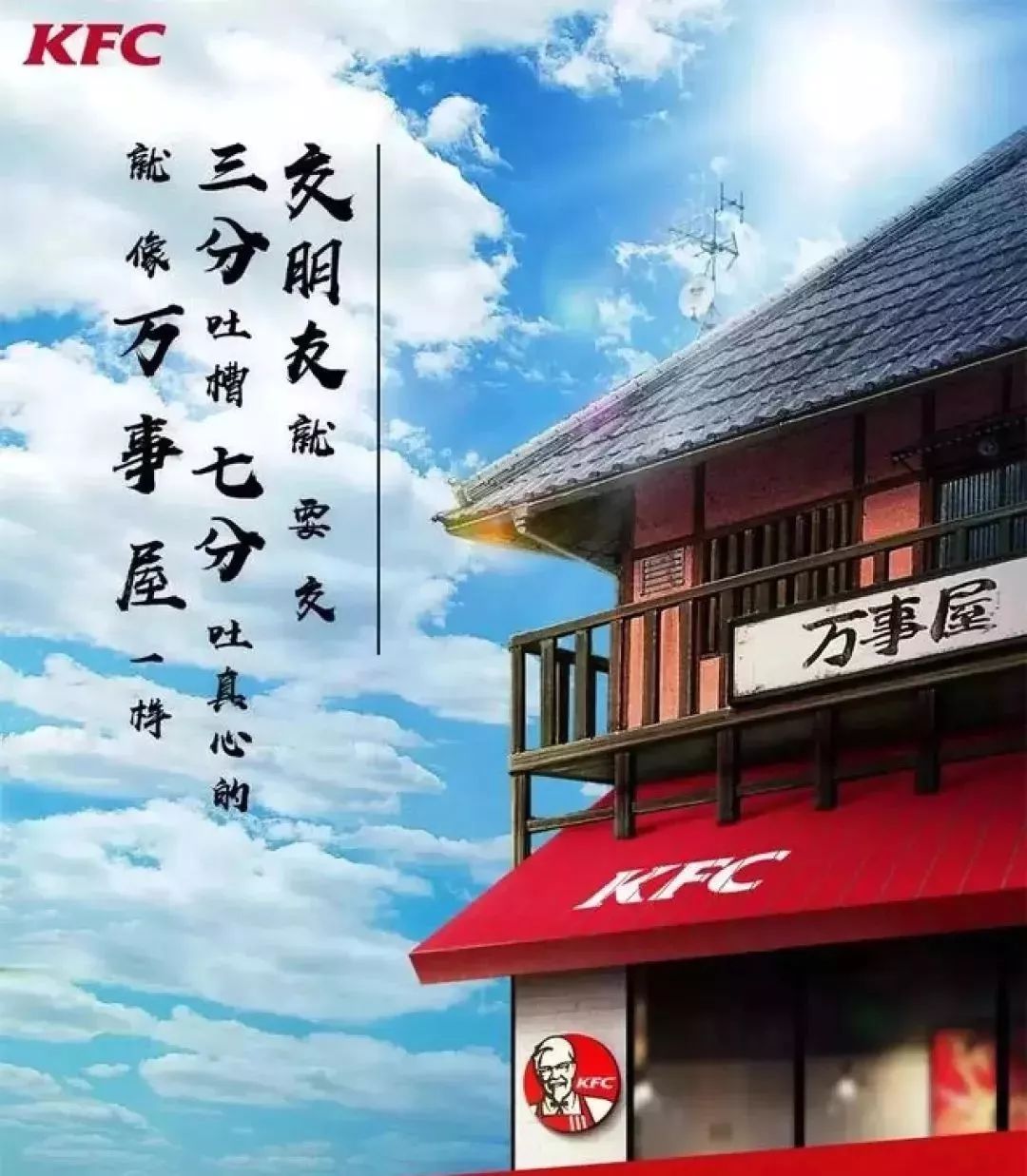 二次元尬黑语录,特别尴尬的二次元语录