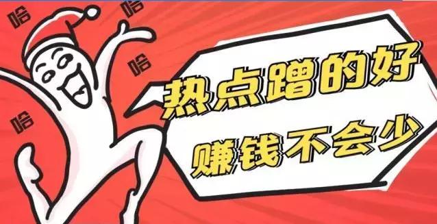 自媒体运营技巧与方法,运营技巧自媒体