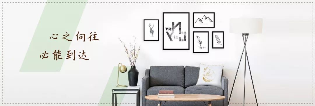 选对灯具少走弯路,家里的灯具你选对了吗