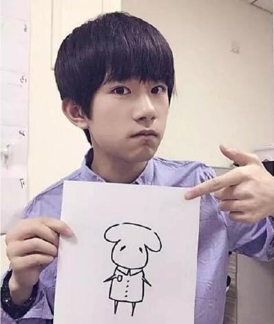 易烊千玺书法行书,易烊千玺书法怎么写才好看