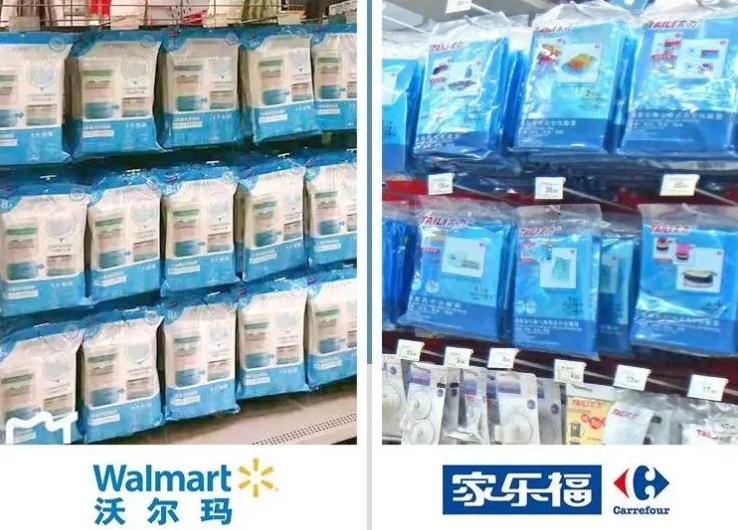 真空收纳压缩袋罗永浩,罗永浩压缩袋视频大全