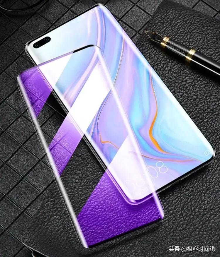 防窥钢化膜华为p40pro,防窥膜磨砂膜华为p40pro