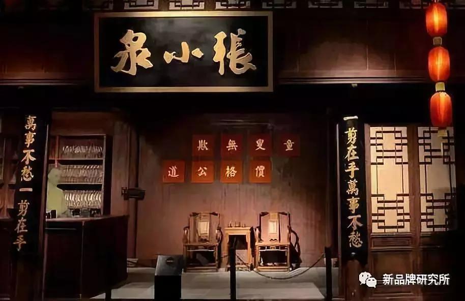 寮犲皬娉夊惔鏅撴尝,鍚存檽娉㈠紶灏忔硥