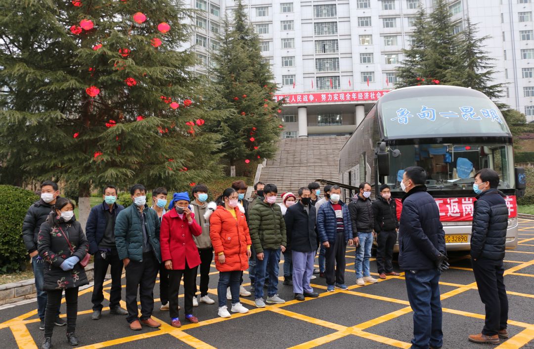 497名云南籍务工人员乘专列返岗,457名务工人员乘坐务工专列返岗