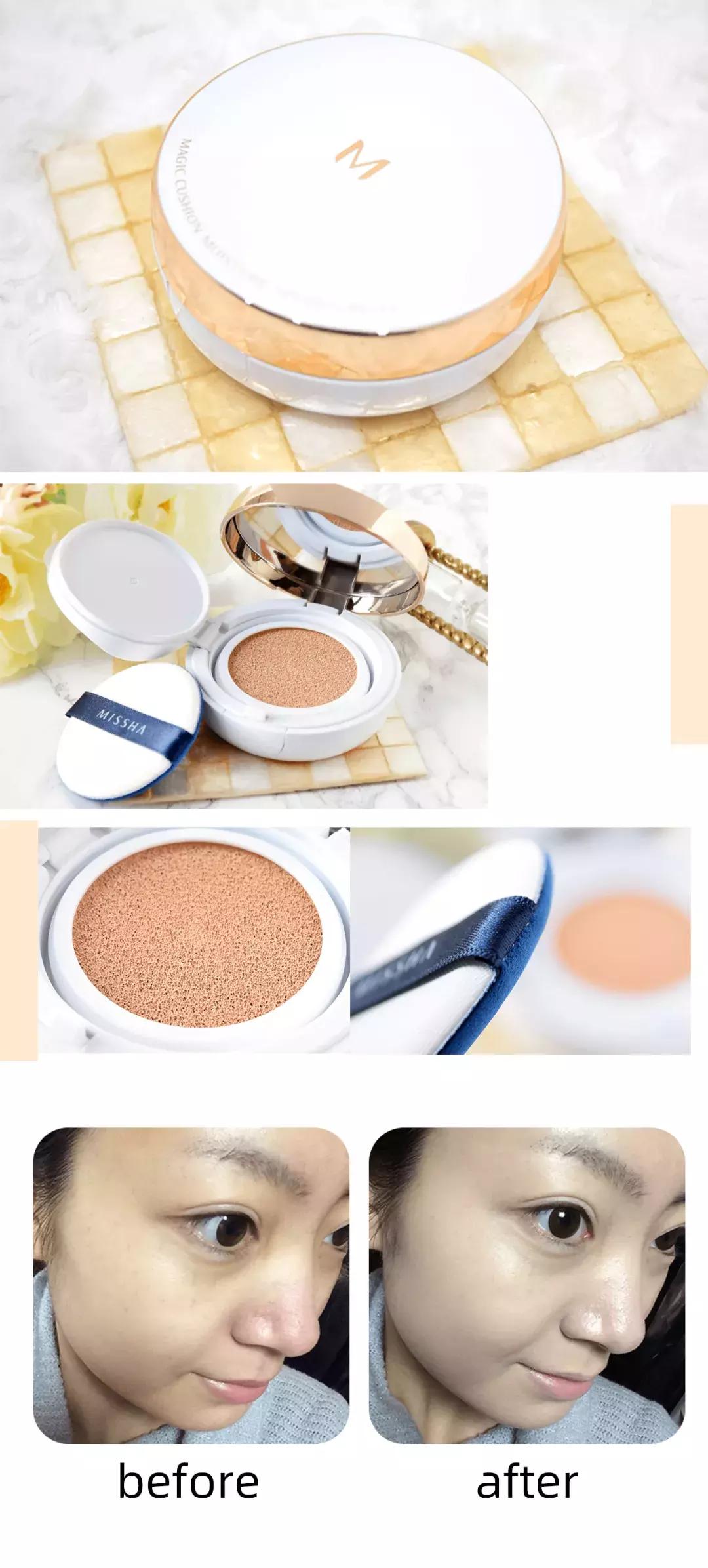 好用的粉底液大家快去买,推荐一款夏天最好用的粉底液