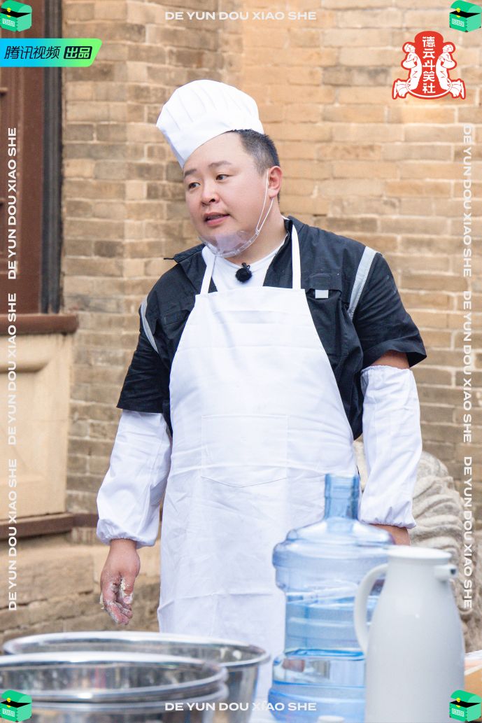 德云团综2在线免费看,德云团综第二季完整版直播