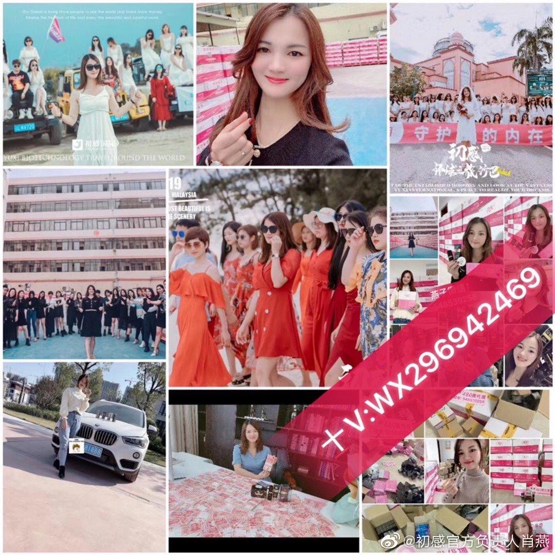 宝妈居家赚钱的副业,宝妈居家挣钱副业是什么