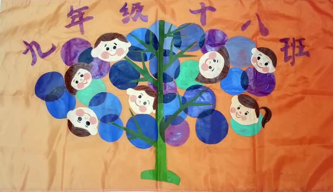 渭南初级中学：逆天了！这些队旗都是学生设计的