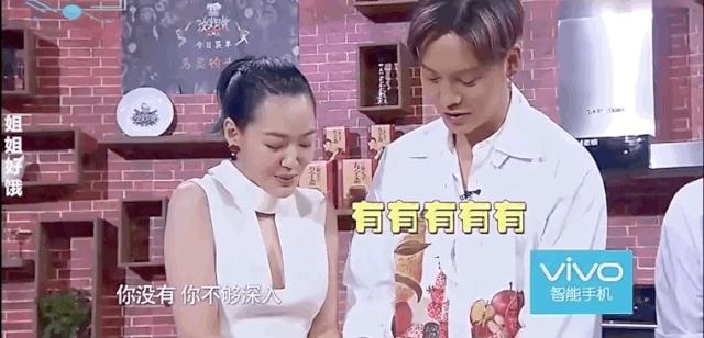 英皇时代的小鲜肉,英皇时期小鲜肉