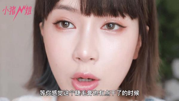 被称作泰国最美小花的90后，画上这个妆连Lisa都要被比下去