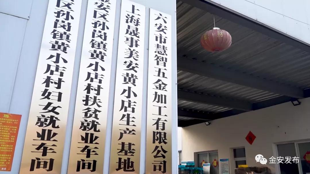 厉害了我的村视频,厉害了我的乡村