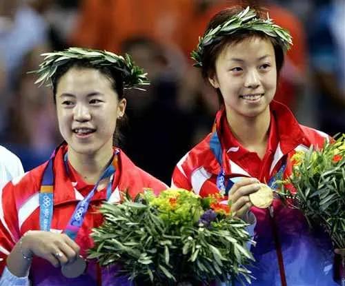 奥运会乒乓球单打规则详细版,东京奥运会乒乓球团体赛比赛规则