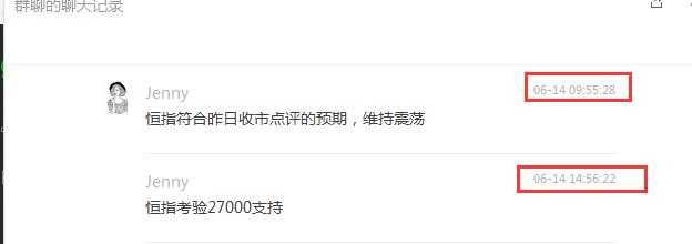 收评短期或是继续震荡走势,恒指盘整浪预测