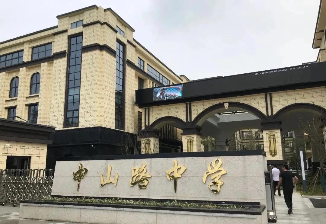 合肥滨湖四十六中南宁校区,合肥滨湖四十六中本部