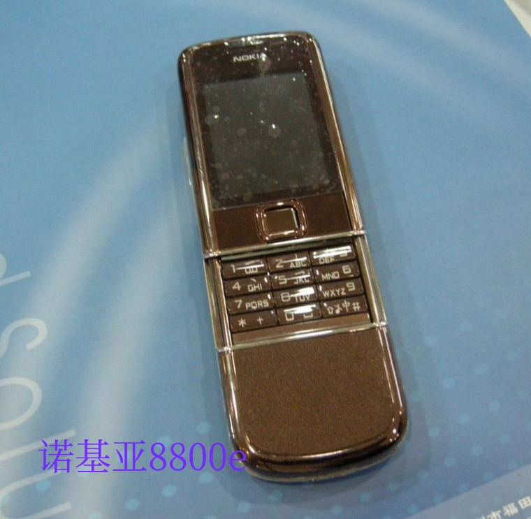 2022款手机诺基亚x200,诺基亚手机最新款2022多少钱