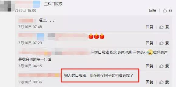 中国即将消失的十个汽车品牌,那些已经消失的经典品牌