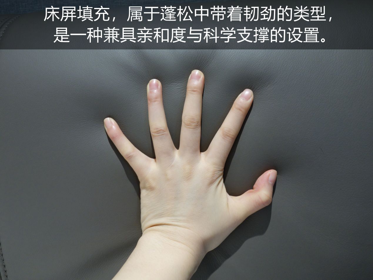 慕思软床测评：创意“功能型”软床，有颜有型有腔调