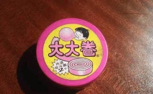 8090后童年回忆你穿过吗,80后90后00后的童年回忆零食