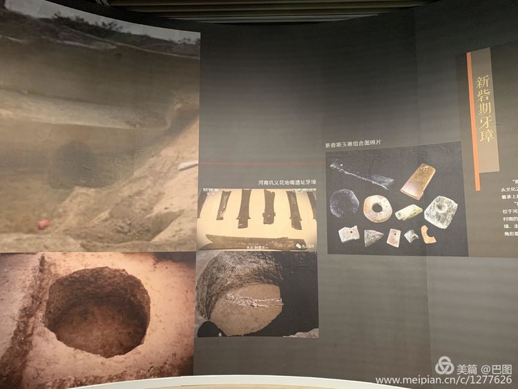 洛阳二里头夏都遗址夺得榜首,世界文化遗产洛阳二里头夏都遗址