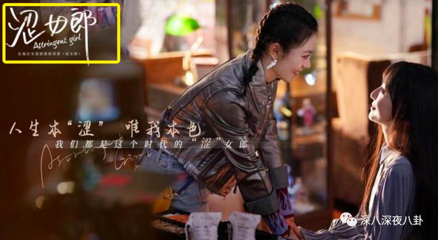 这波韭菜割得有点快,新一波韭菜又该熟了