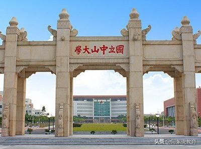 中大深圳校区扩招,中大深圳附属学校怎么样