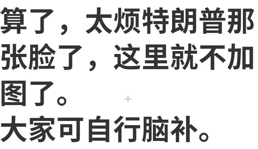 变性运动员是谁,变性的运动员