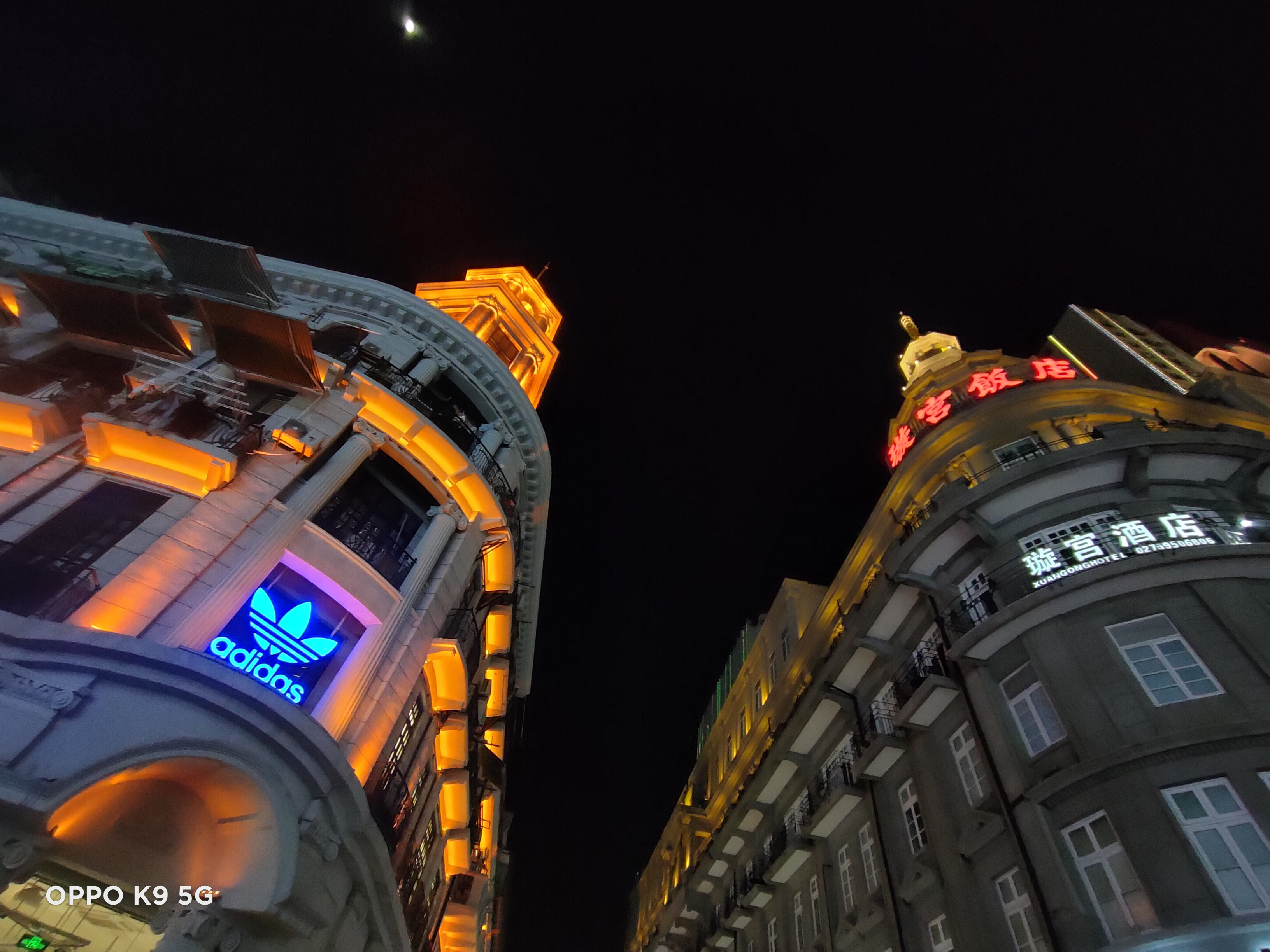 oppok9系列用起来怎么样,oppok9s充电速度