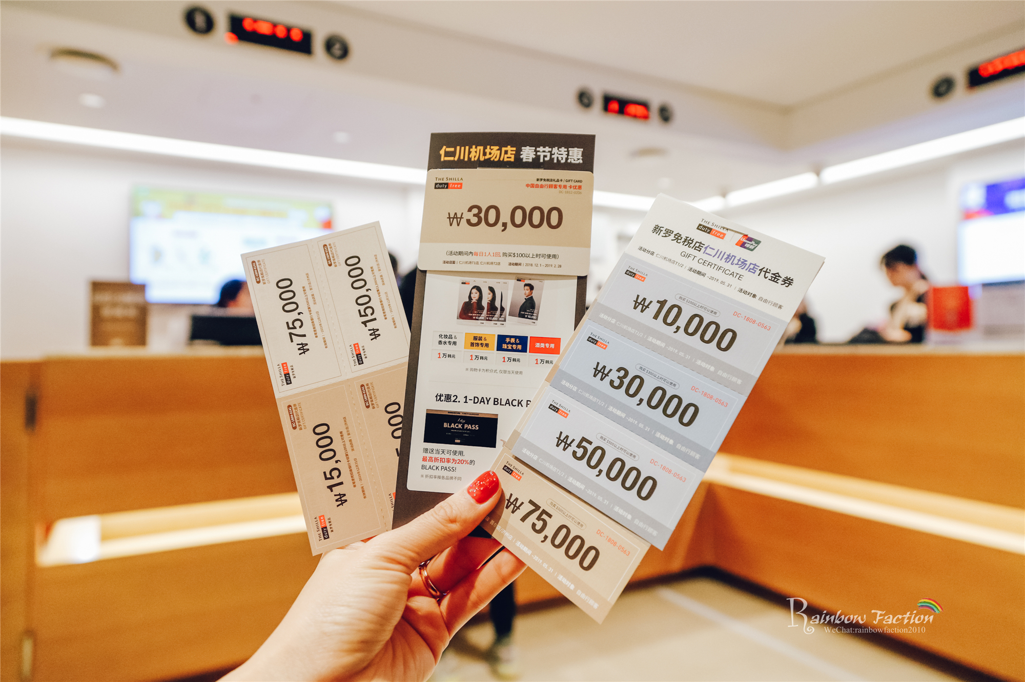 亚洲最大免税店商场,非常漂亮的国际免税店