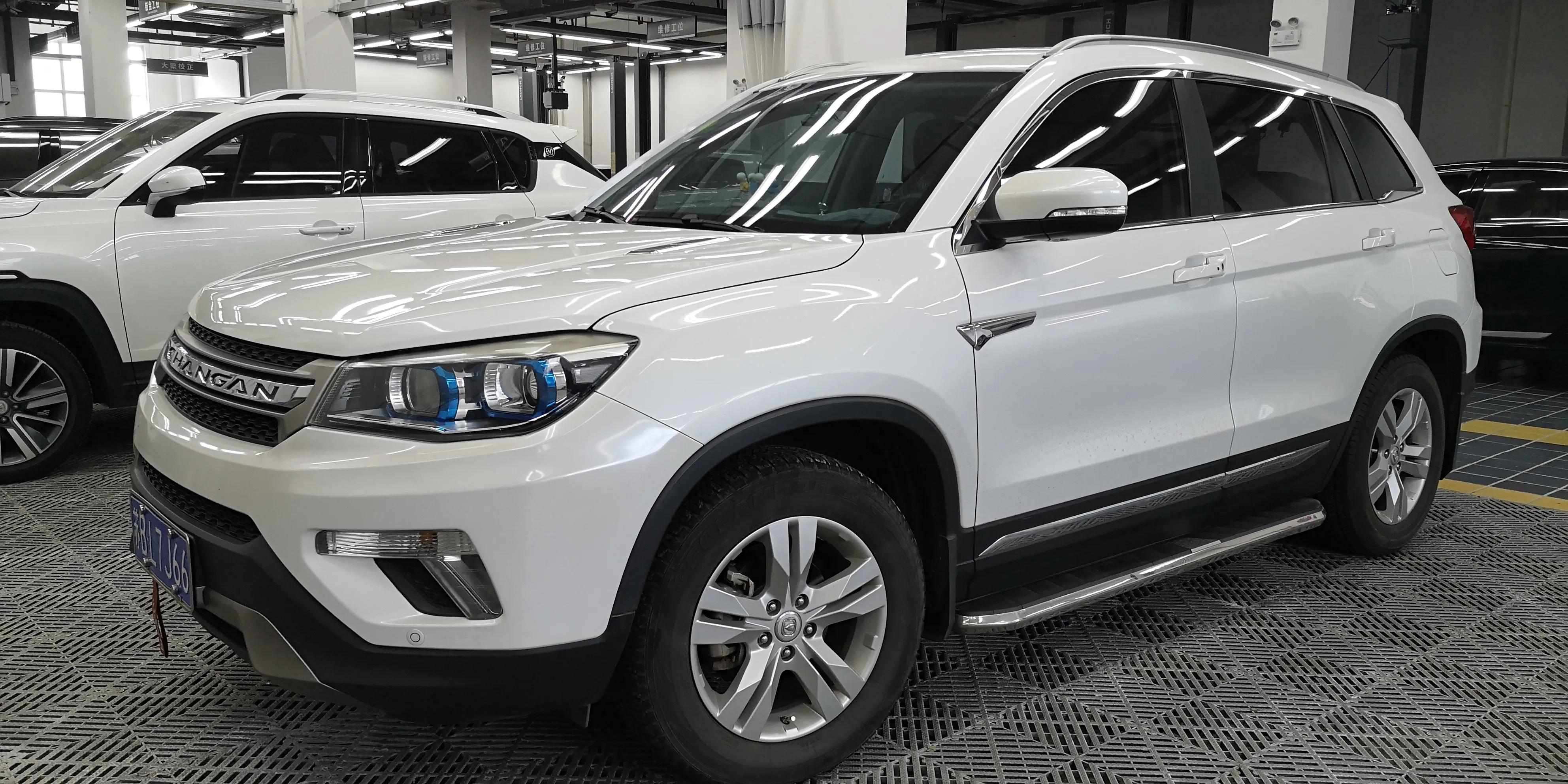 保险杠刮蹭有必要更换吗,刮蹭保险杠要求全换