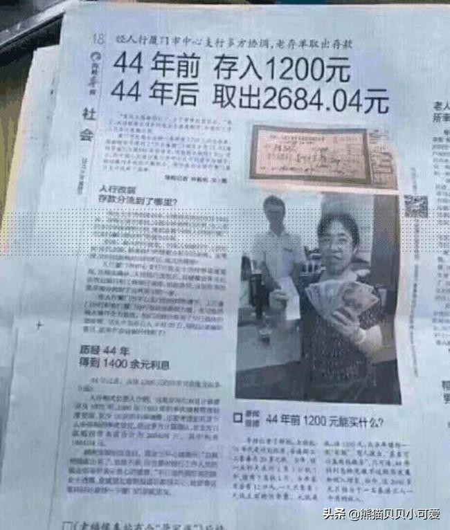 十条最好的房产投资建议,关于房住不炒的政策理解