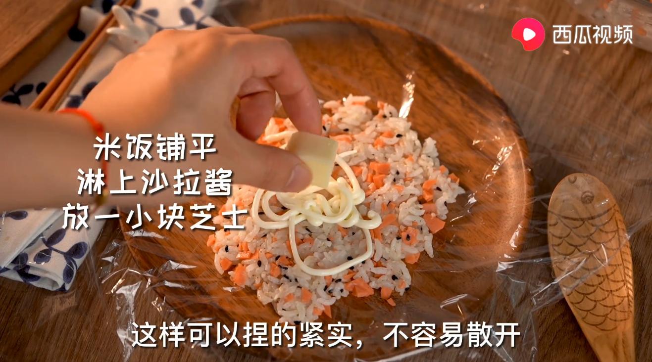 适合上班族的芝士饭团，西瓜视频大神手把手教学，在家轻松搞定