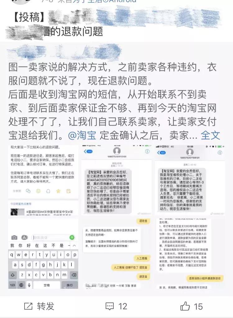 jk汉服lo裙混搭,jk汉服lo裙视频