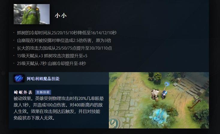 V社の反复横跳第五弹：“白嫖”终将成为历史，付费怀旧才是潮流