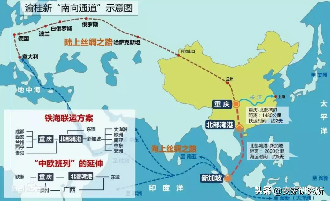 巴南区房地产开发,巴南开发商