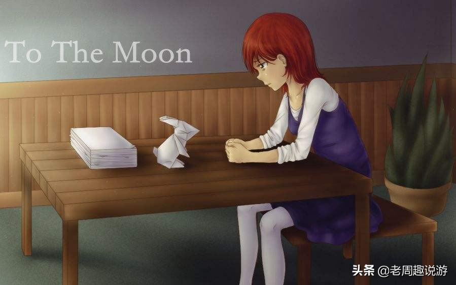 去月球最后一个记忆碎片,去月球的意义