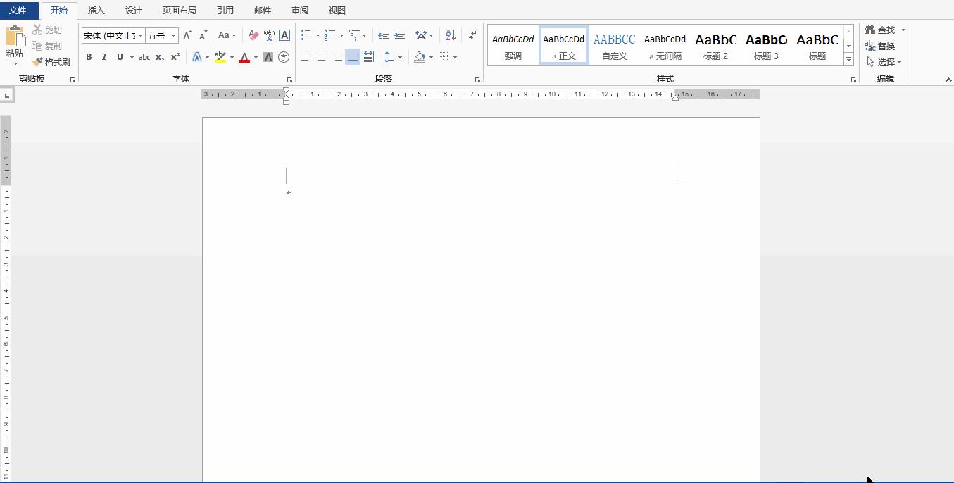 ppt制作抽奖幻灯片,ppt制作抽奖