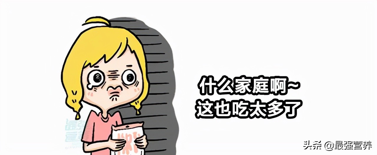 男子吃蛋白粉肾衰竭,经常吃鸡胸肉会损伤肾吗