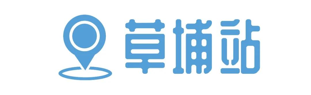 重庆轨道3号线,贵阳地铁3号线