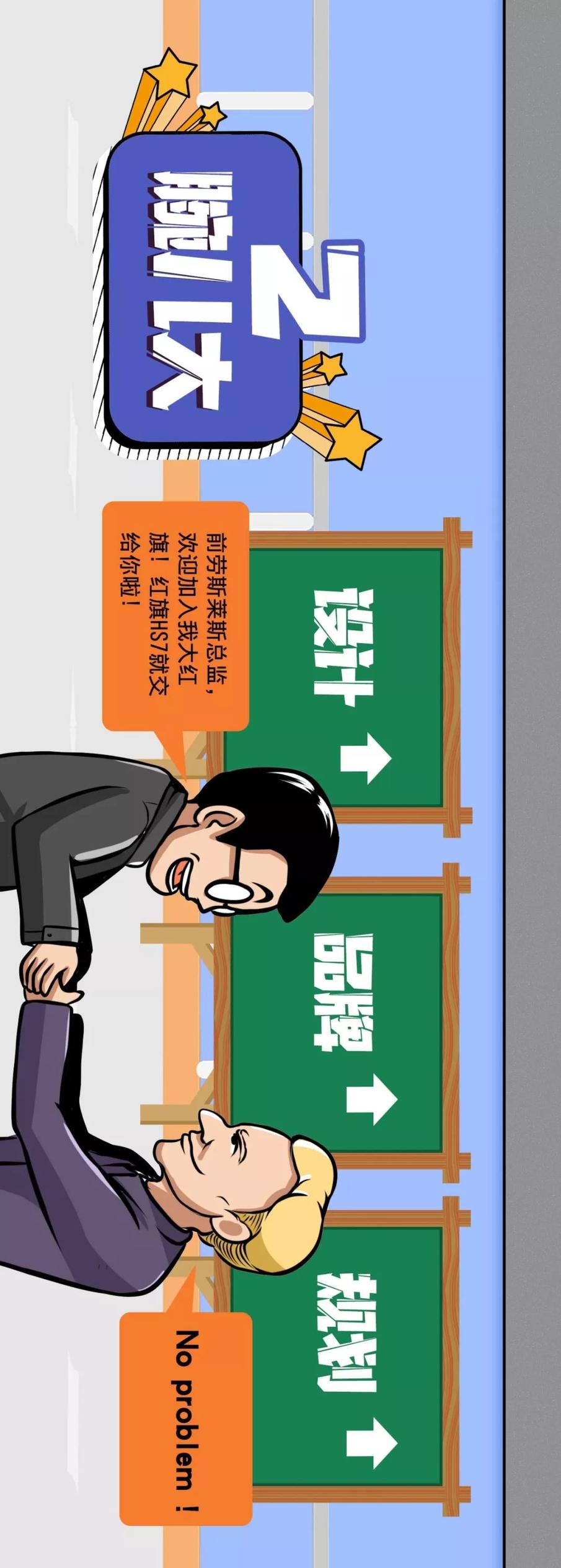 为什么漫画中的男人特别帅,漫画为什么那么多人喜欢
