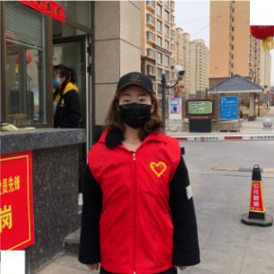 新冠病毒疫情防控志愿者工作,新冠疫情防控志愿队